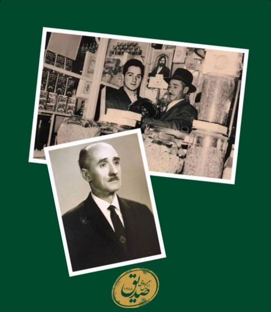 درباره فروشگاه لوکس