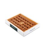 Tasbihi Eris، اریس تسبیحی