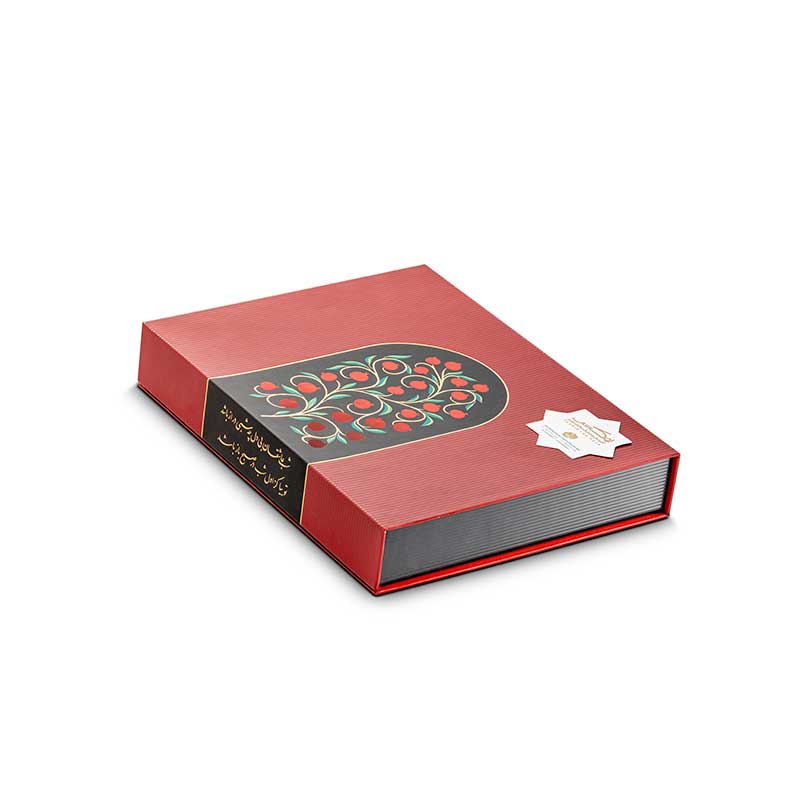 جعبه یلدایی انار